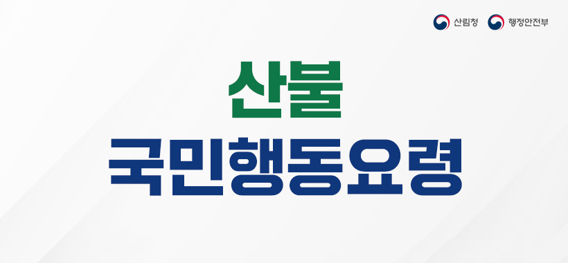 banner_1